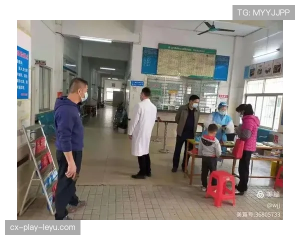 球场临时医疗点药品管理电子台账上线